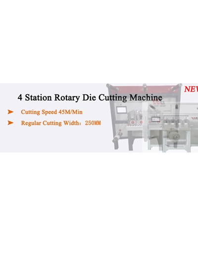 Why Choose 4 station Rotary Die Cutting Machine